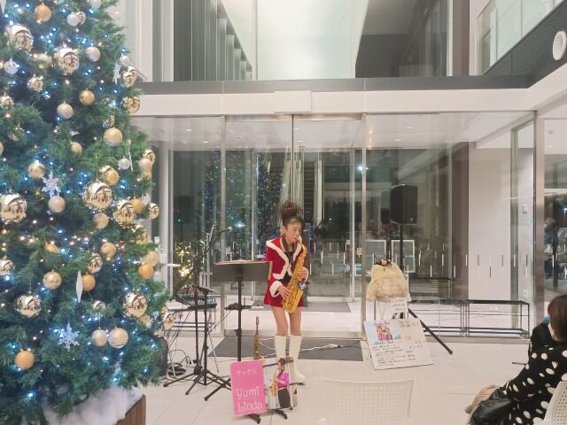 Christmas Concert